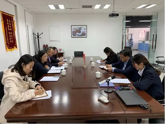 蓝筹担保接受集团党建及党风廉政建设工作督导检查
